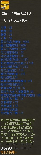 225637hh0ju42sk0m0zgix.jpg