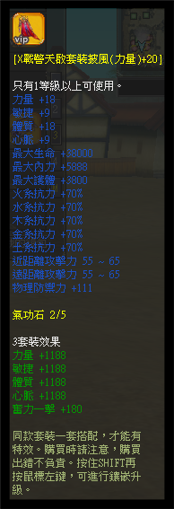 7R83~@{L`{YFSX`PY8P9~4E.png