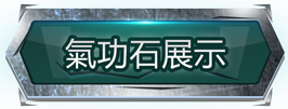 165948ftgtgp8eghehgr05.png