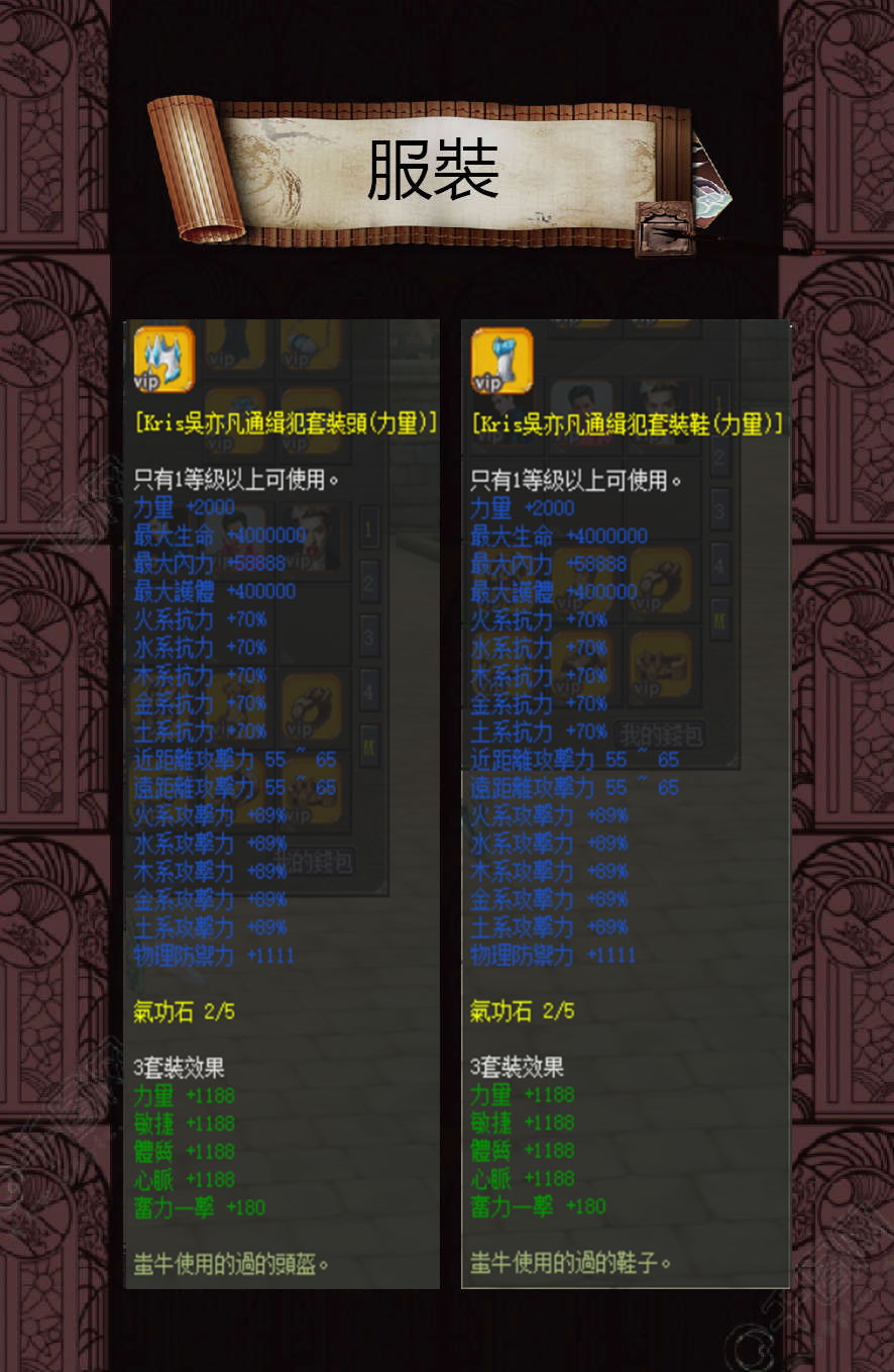 144721t1ofbrool47x8boo.jpg